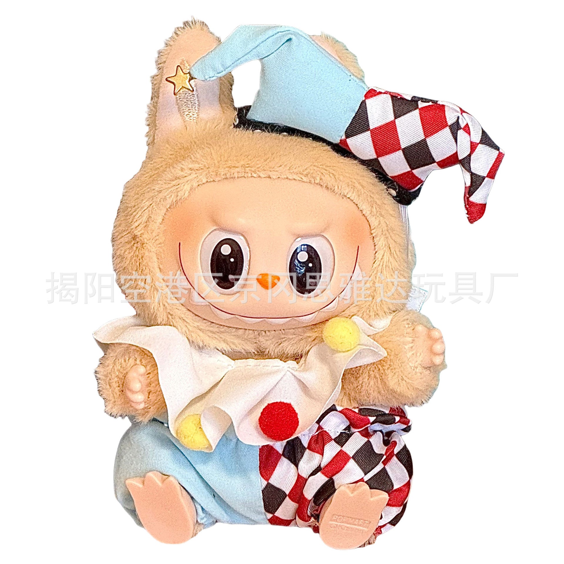 Labubu Sitting Party Doll Clothes First and Second Generation Blind Box Use Labubu Clothes Plush Vinyl Face
